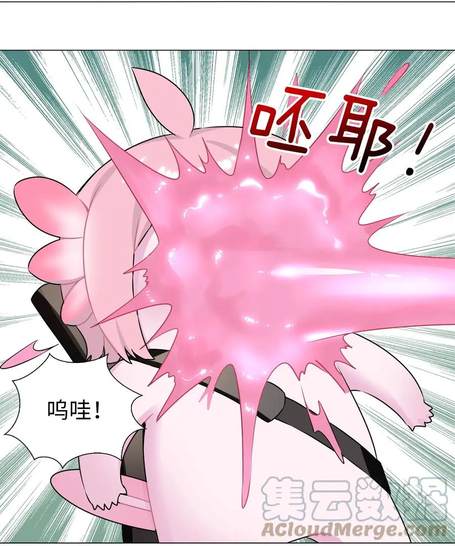 白丝 白丝水手服与史莱姆6