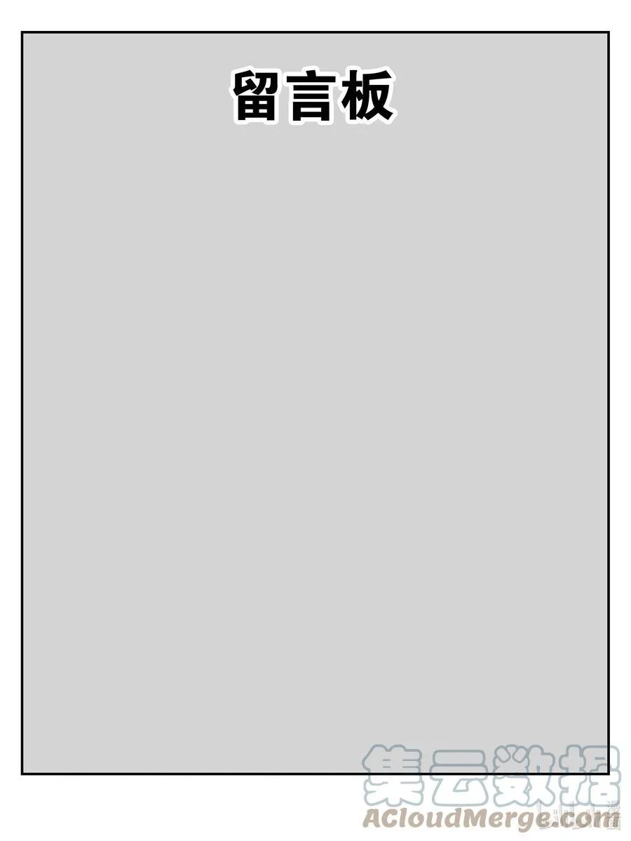 哎哟 进来看看4