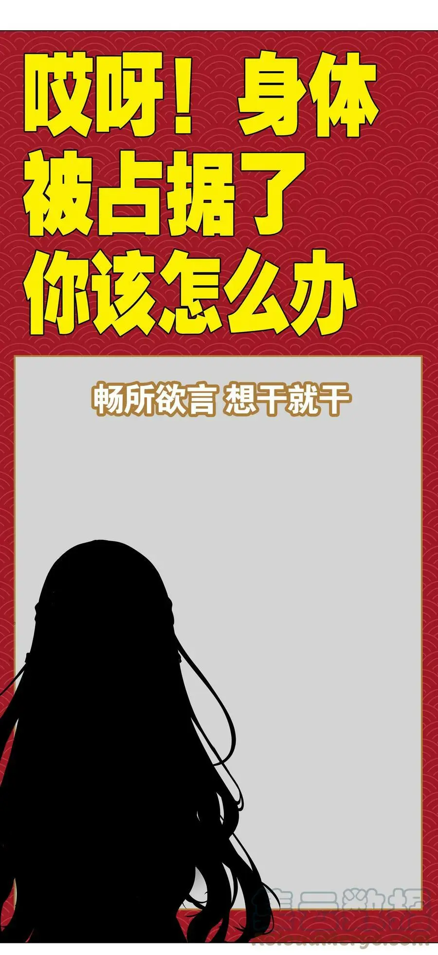 070 化被动为主动136