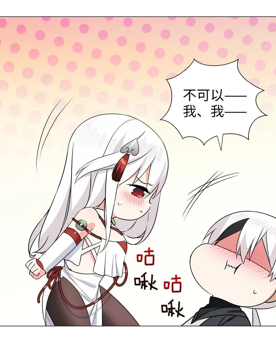 057 以一敌四21