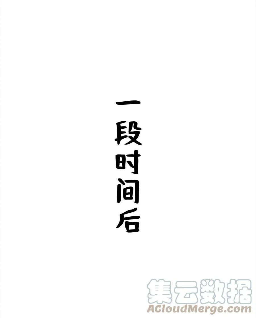 049.5 小羽拜年27