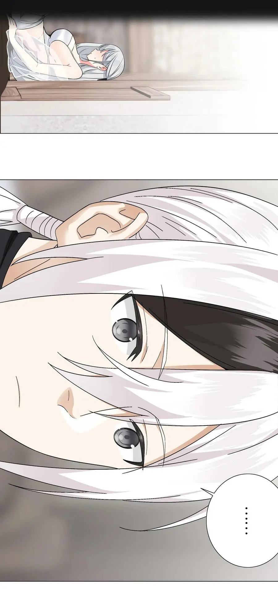 065 师兄玩得真花57