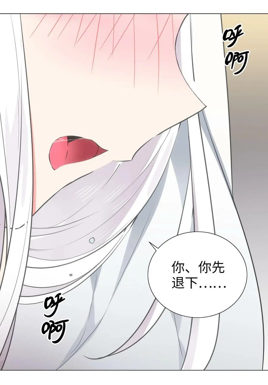 060 何处云雨湿人衣21