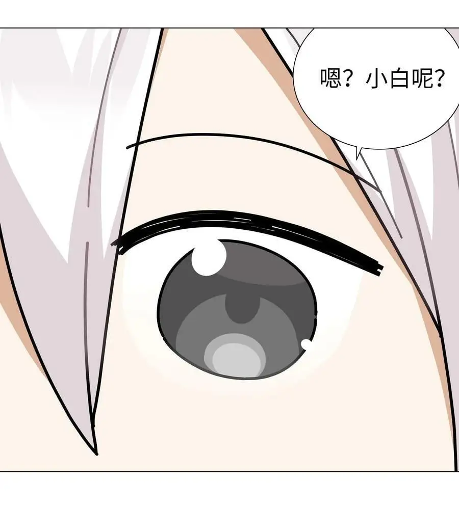 067 砂锅这么大的拳头34