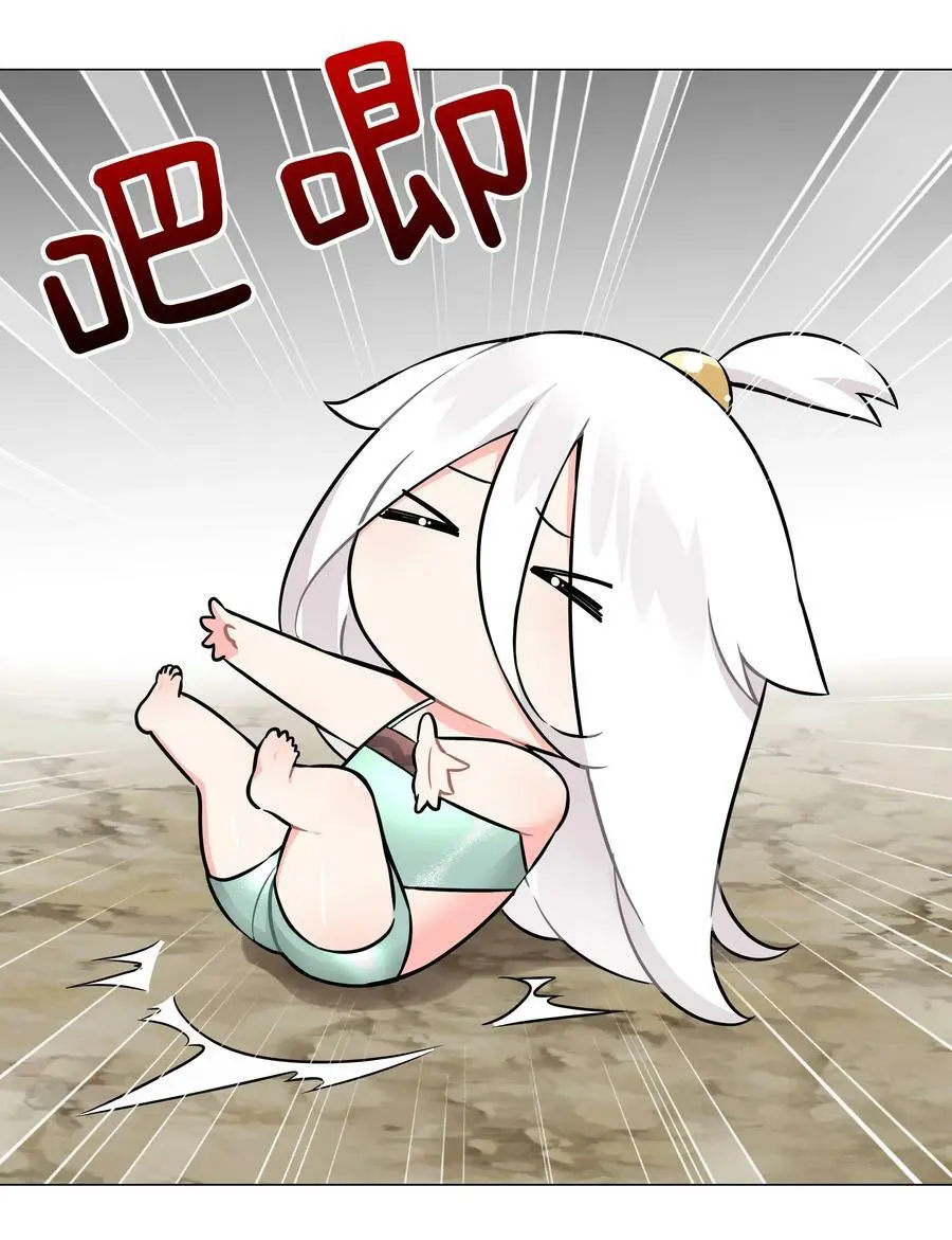 067 砂锅这么大的拳头27