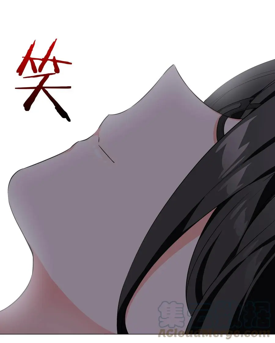 053 慕容玉琢56