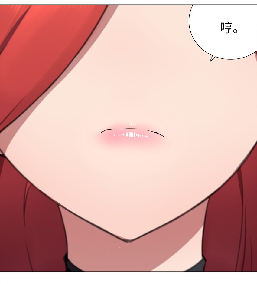 036 女侠不要啊35