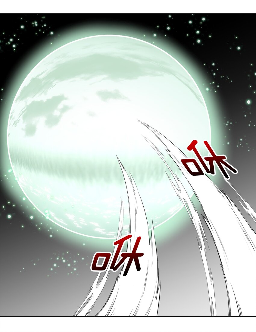038 乖，叫师娘32