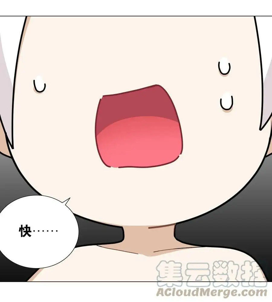 067 砂锅这么大的拳头20