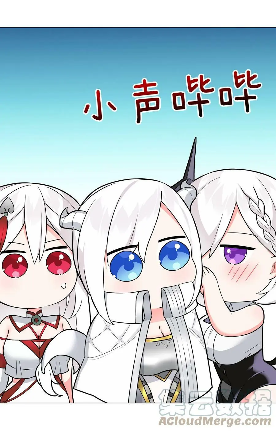 新年好 2023新年番外27