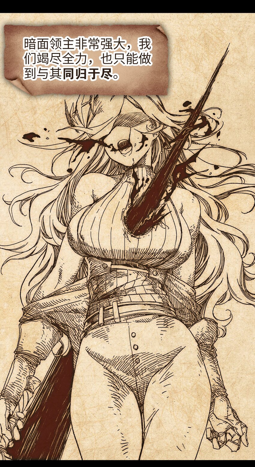 038 乖，叫师娘72