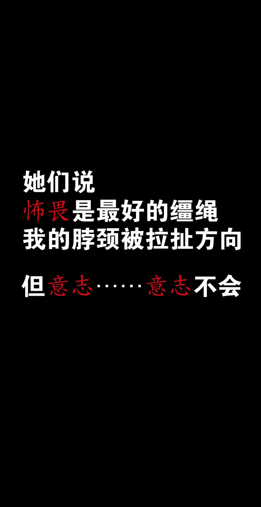 027 归还修为的一天一夜39