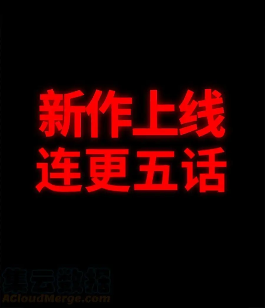 049.5 小羽拜年69