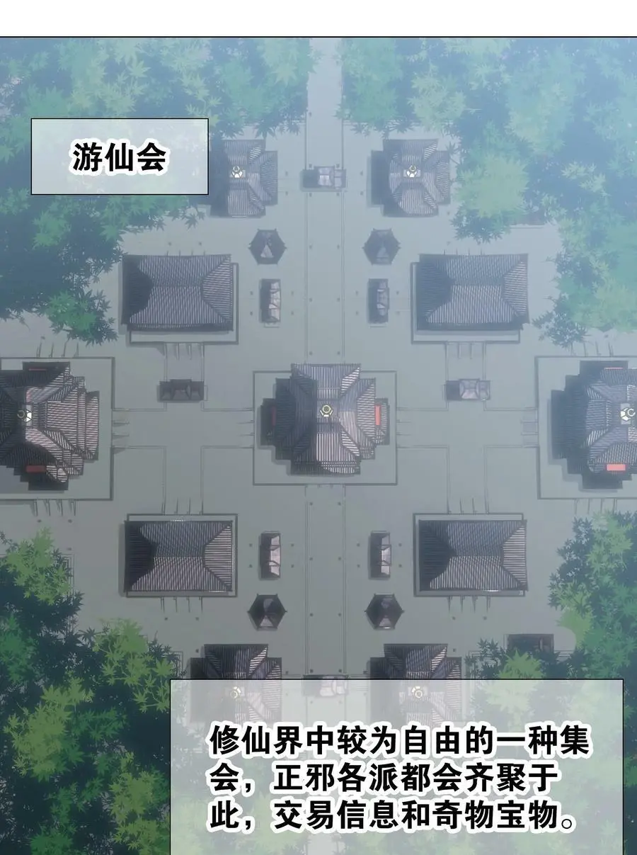 057 以一敌四106