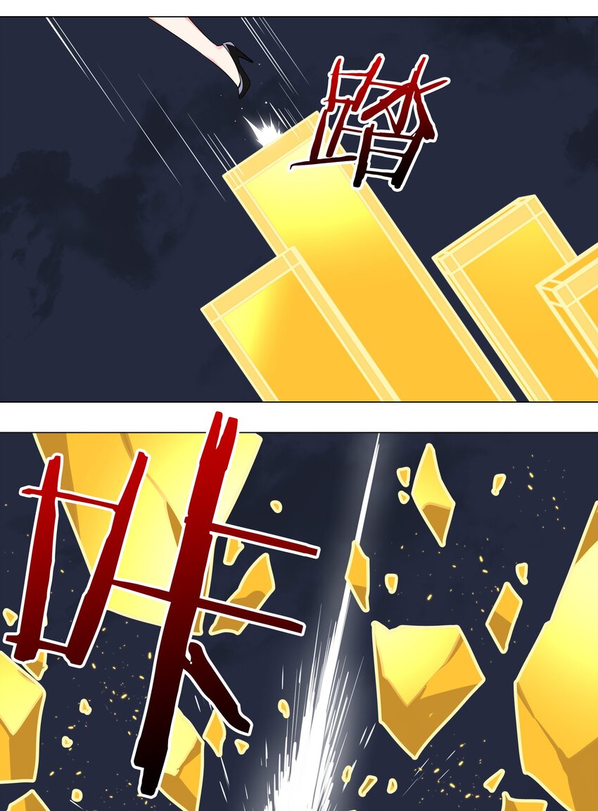 018 一 致 对 外20