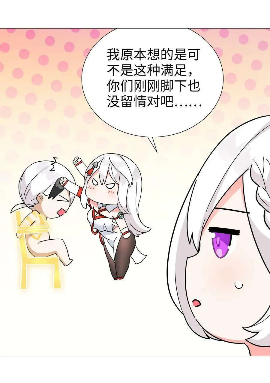 072 五人齐聚118