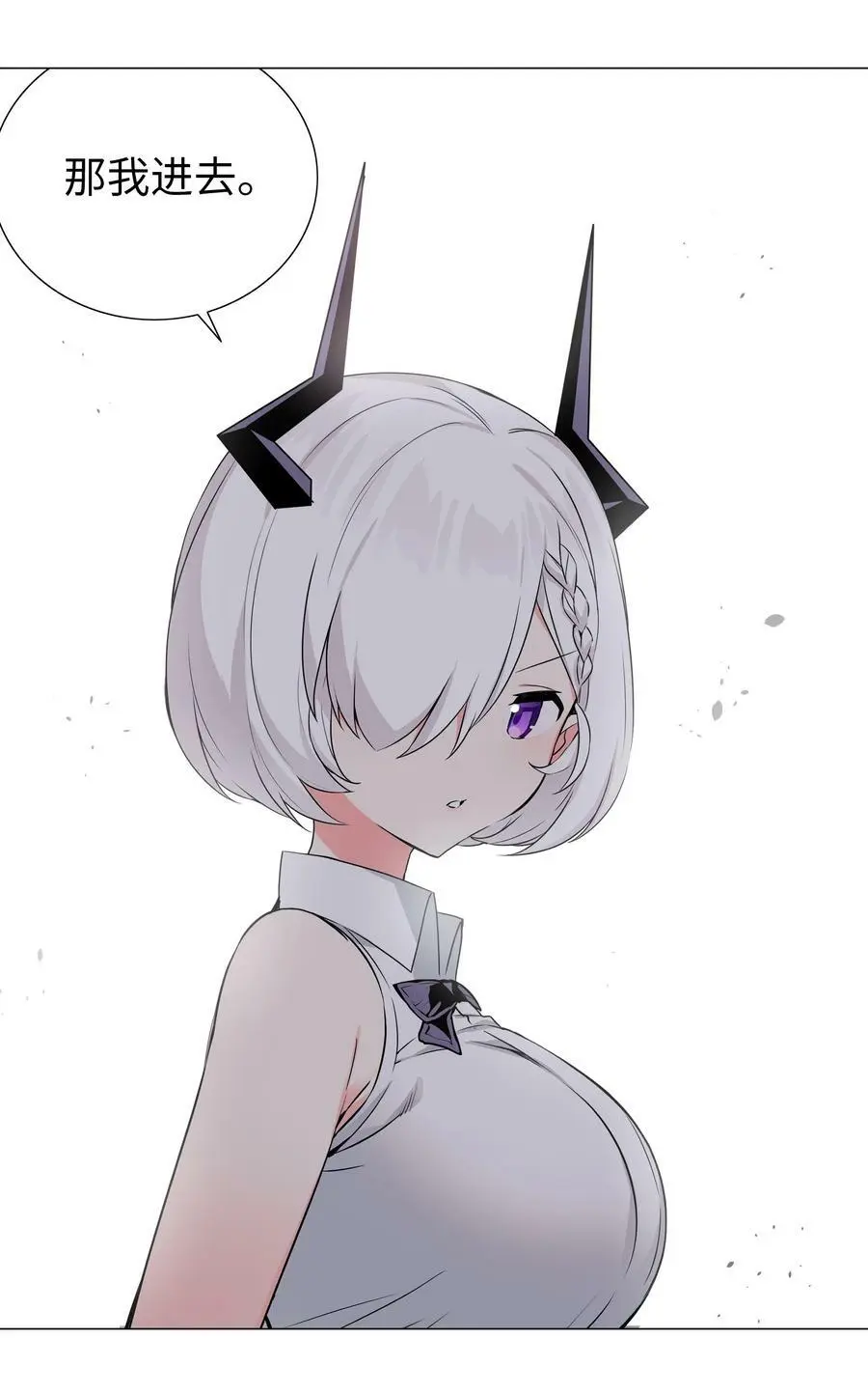060 何处云雨湿人衣70