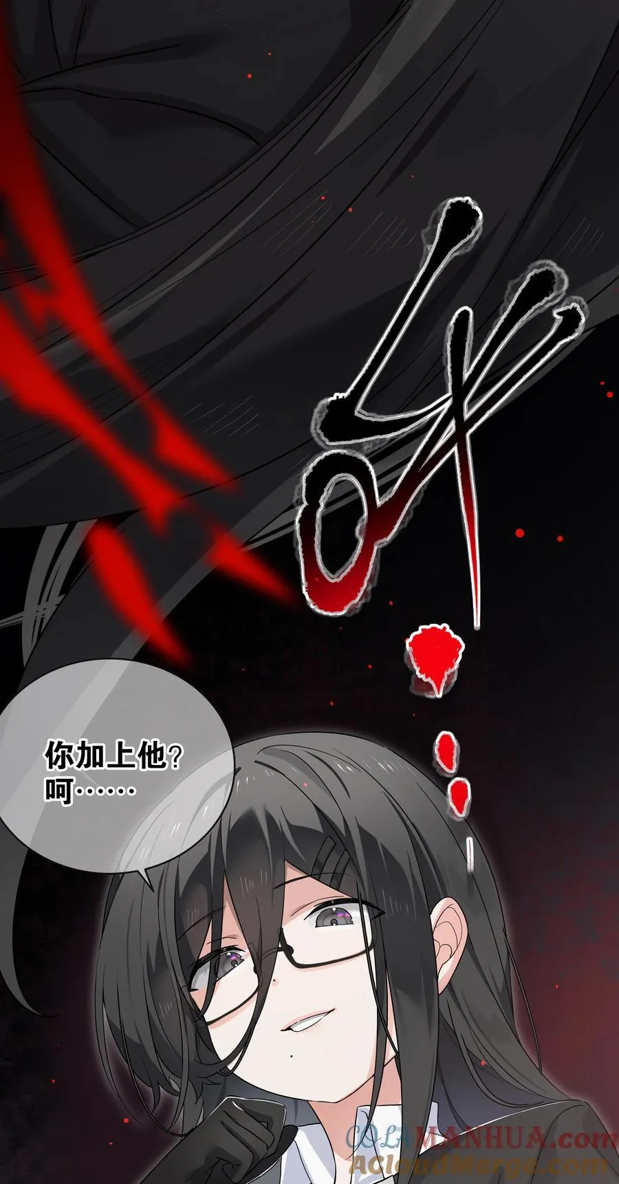 077 妹子太多32