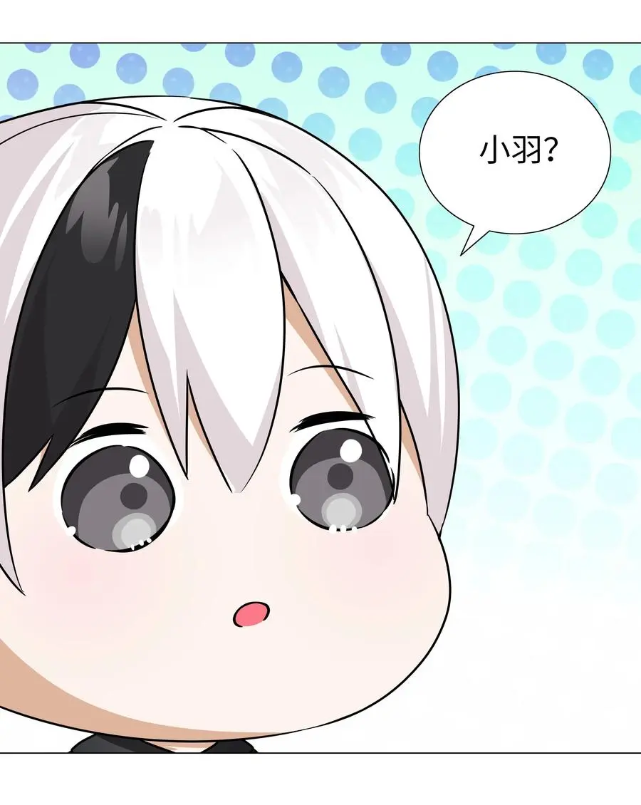 049.5 小羽拜年31