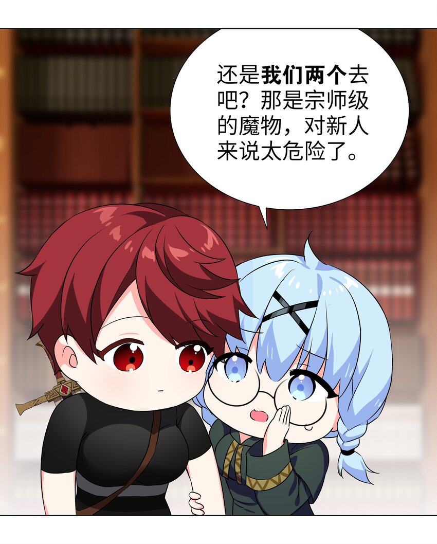 041 一滴都没有了35