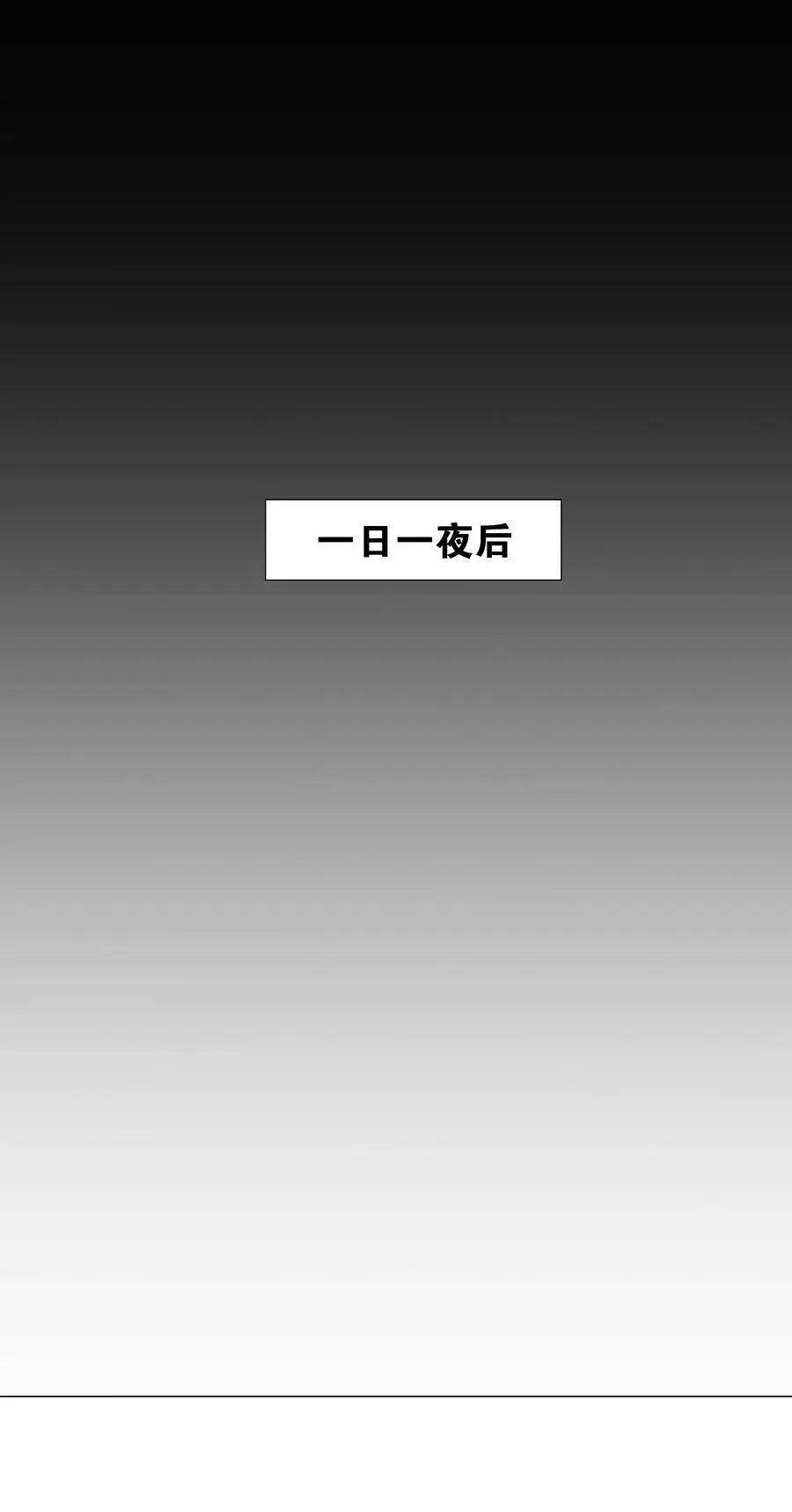 075 笼中鸟·世间人33