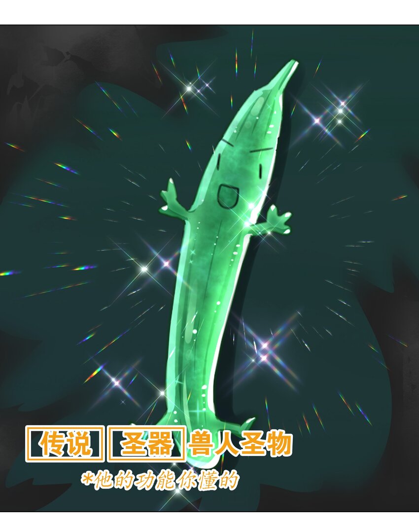 007 新的后宫已经出现31
