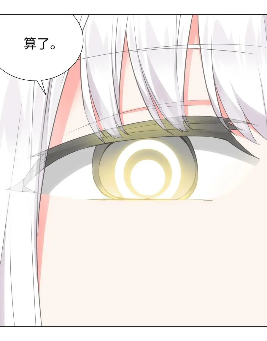 060 何处云雨湿人衣10