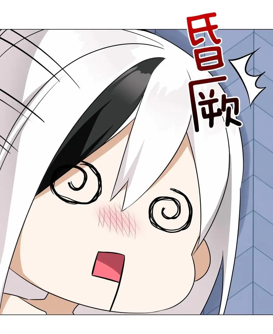 047 我是不是来得不是时候45