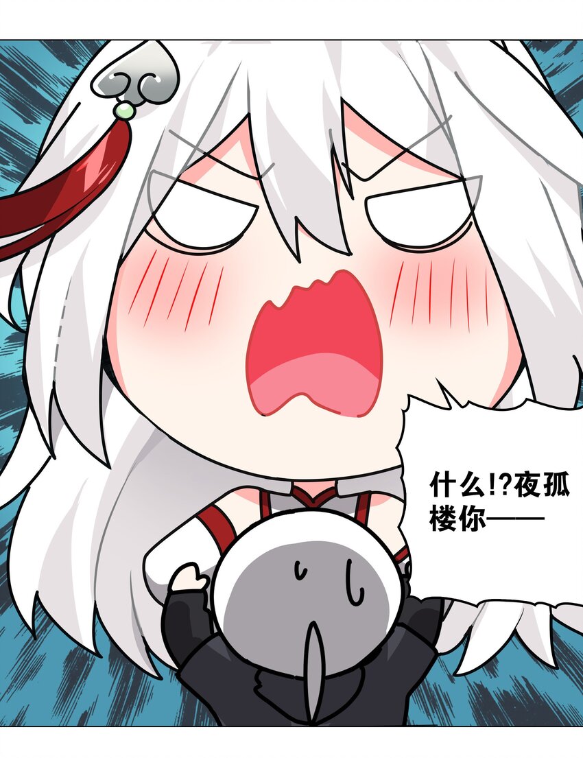 015 你来得正是时候33