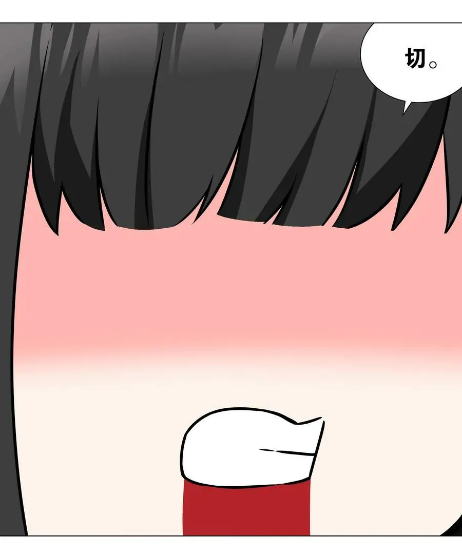 057 以一敌四86
