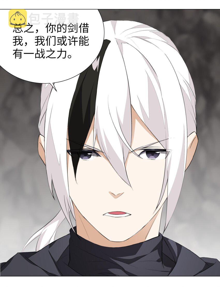 035 我会很温柔的95