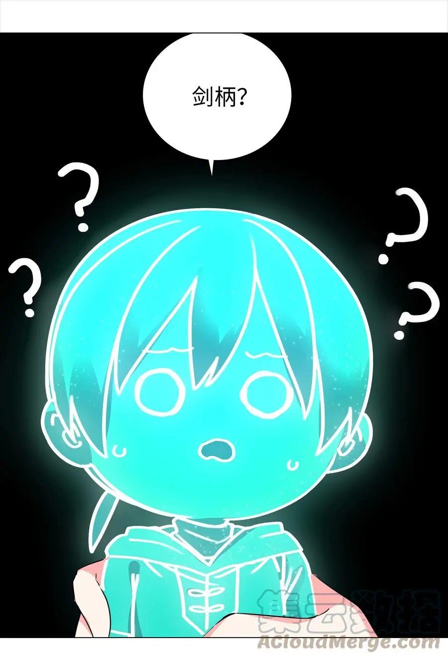 049 四修？四修！40
