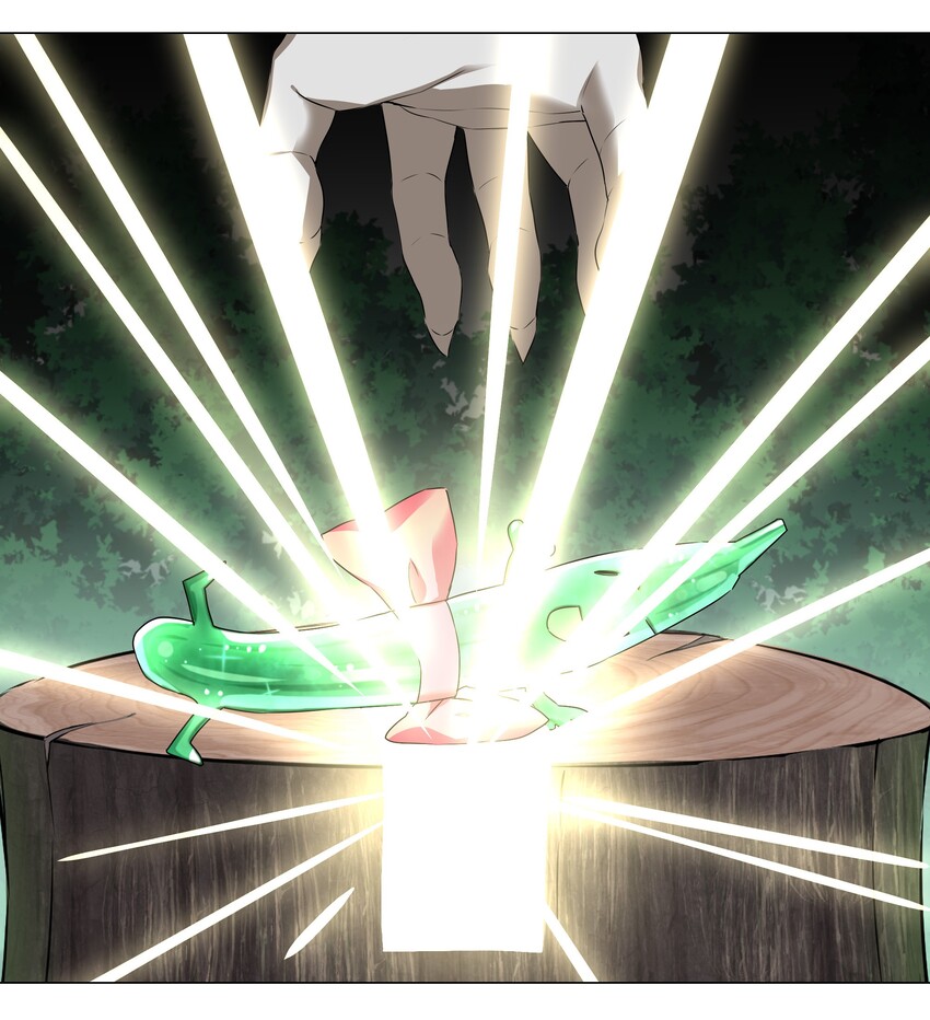 034 咕，杀了我！33