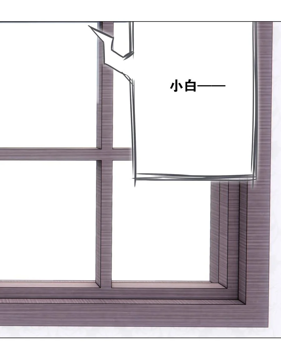049 四修？四修！123