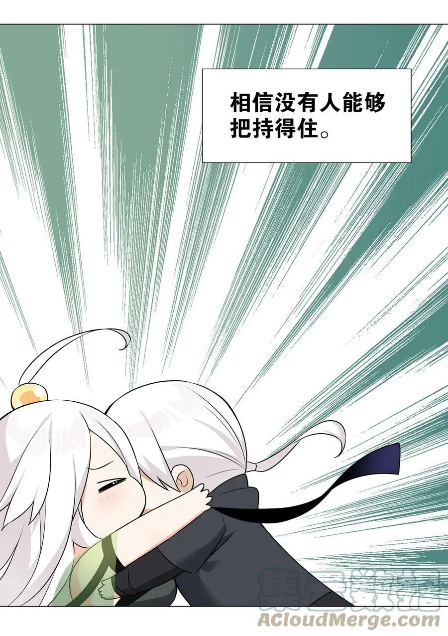 056 纤尘不染足104
