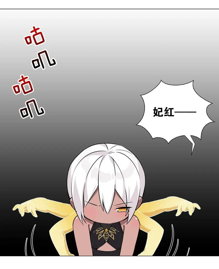 057 以一敌四59