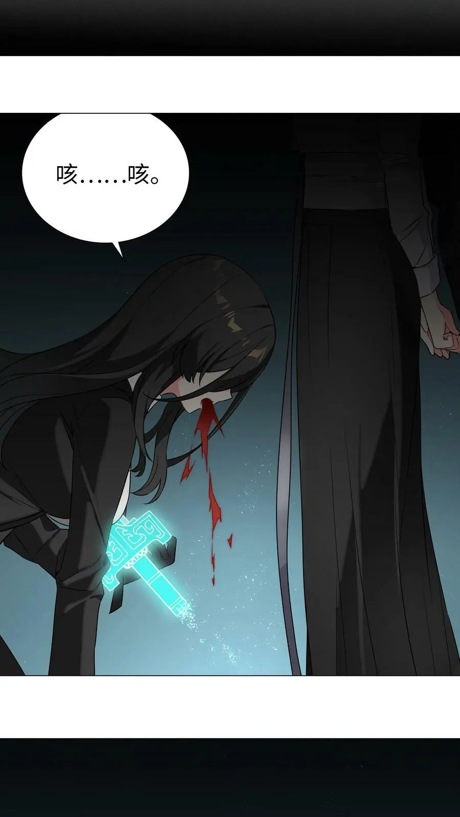 063 陆祈师祖54