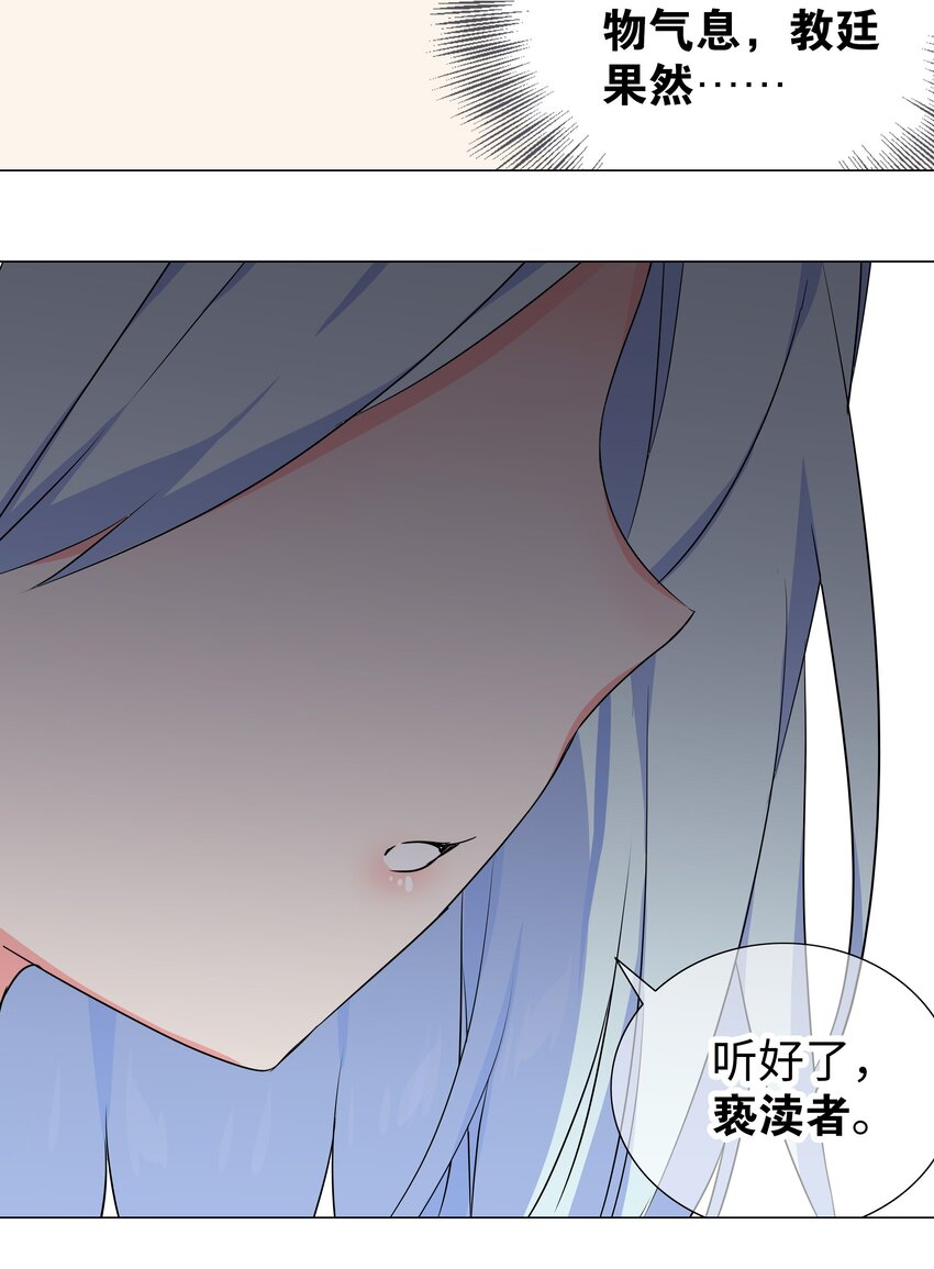 041 一滴都没有了101