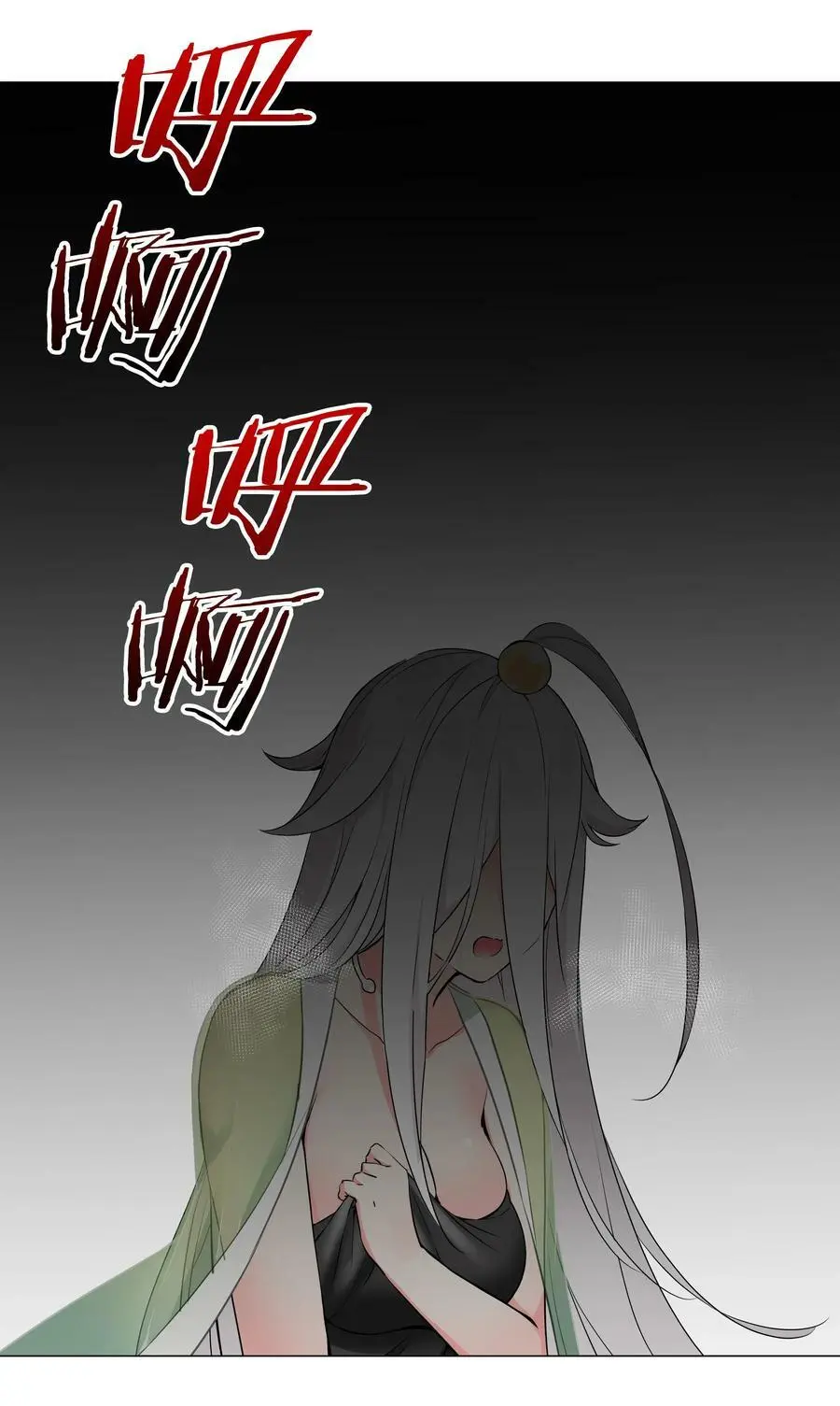 060 何处云雨湿人衣77