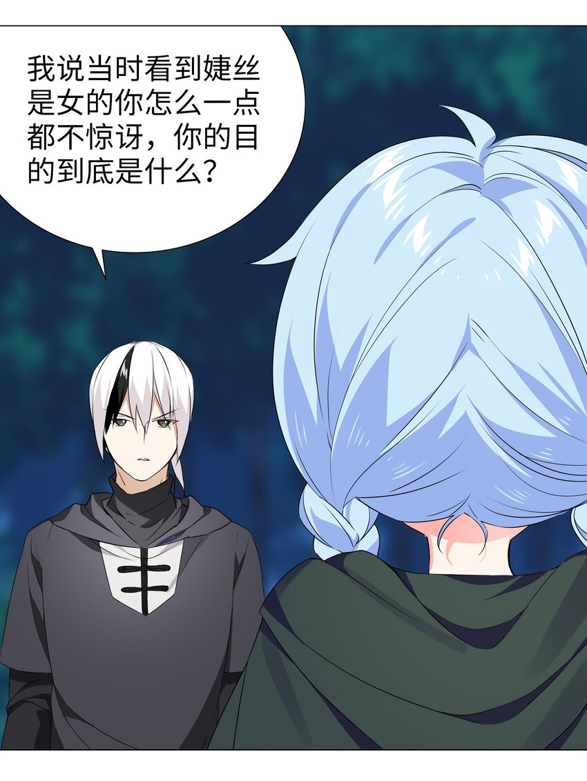 041 一滴都没有了92