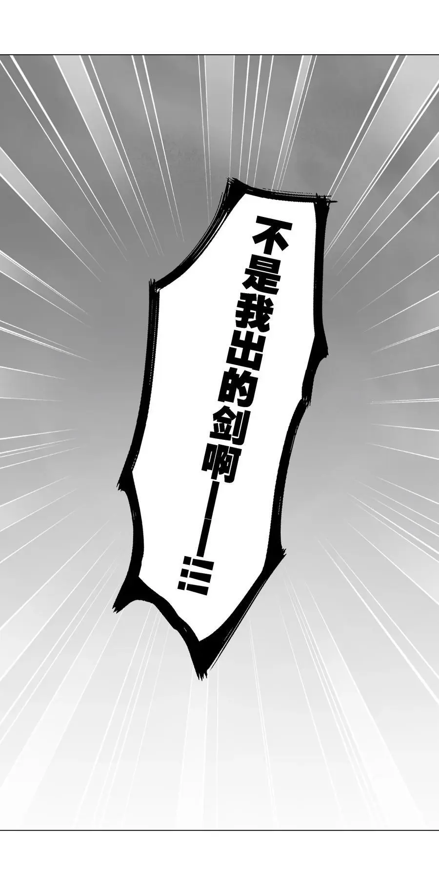 072 五人齐聚67
