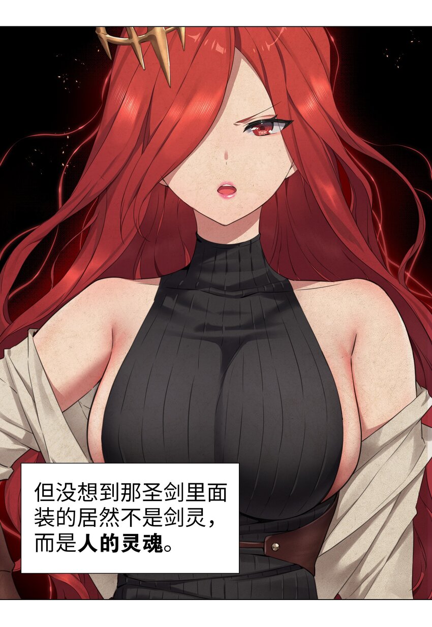 038 乖，叫师娘68