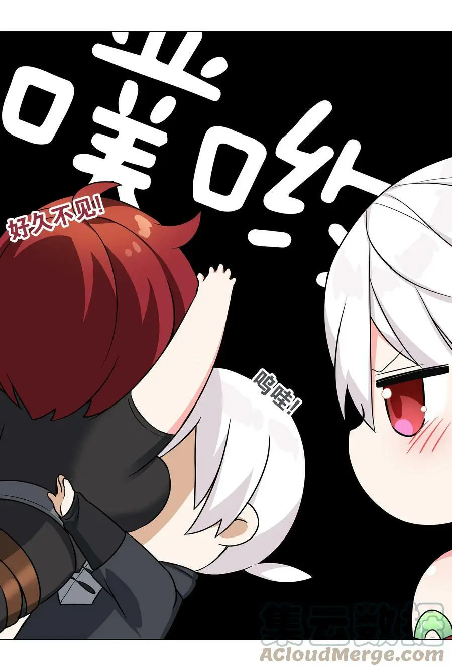 064 异国神子44