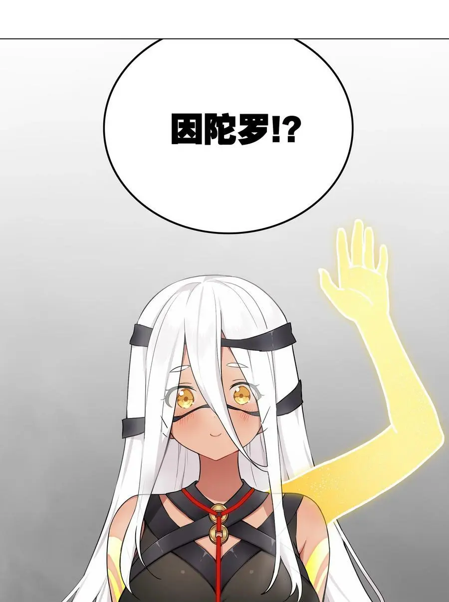 069 你为什么这么熟练啊17