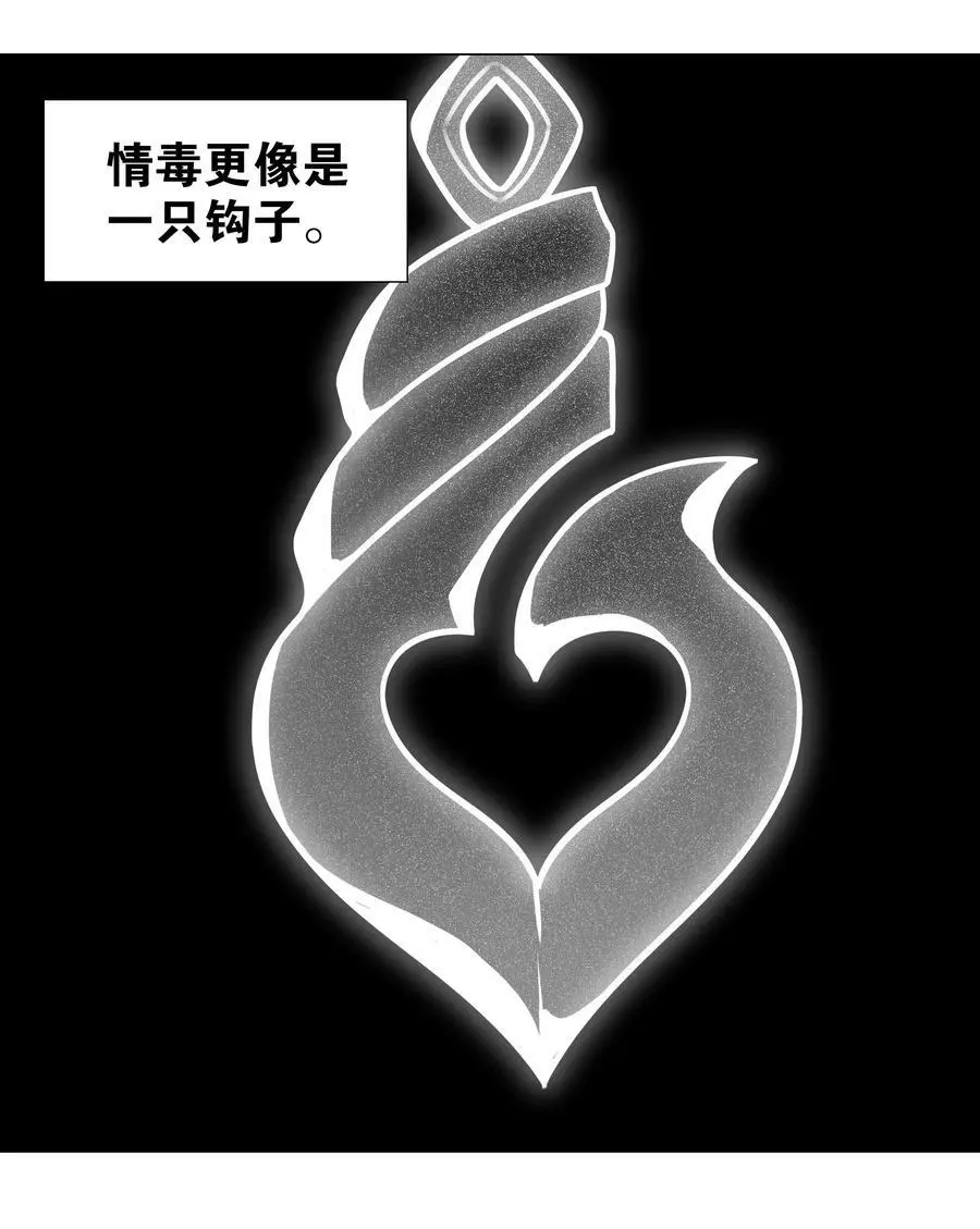 056 纤尘不染足29