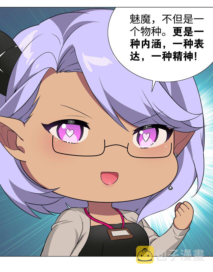 041 一滴都没有了9