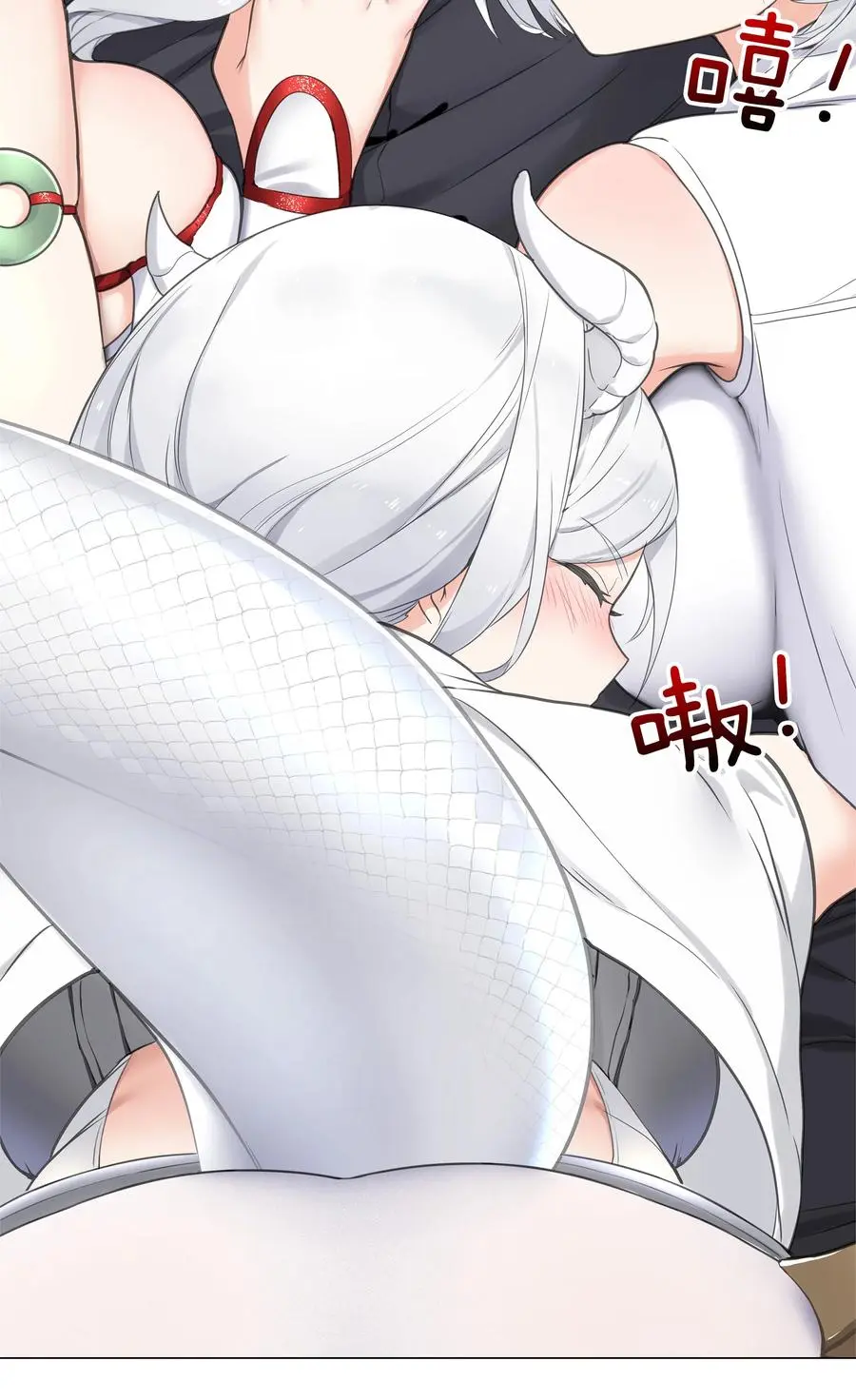 051 归还修为5