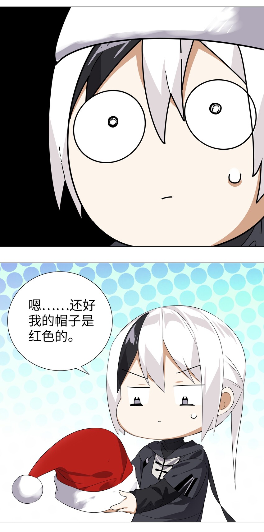 小剧场 圣诞快乐5