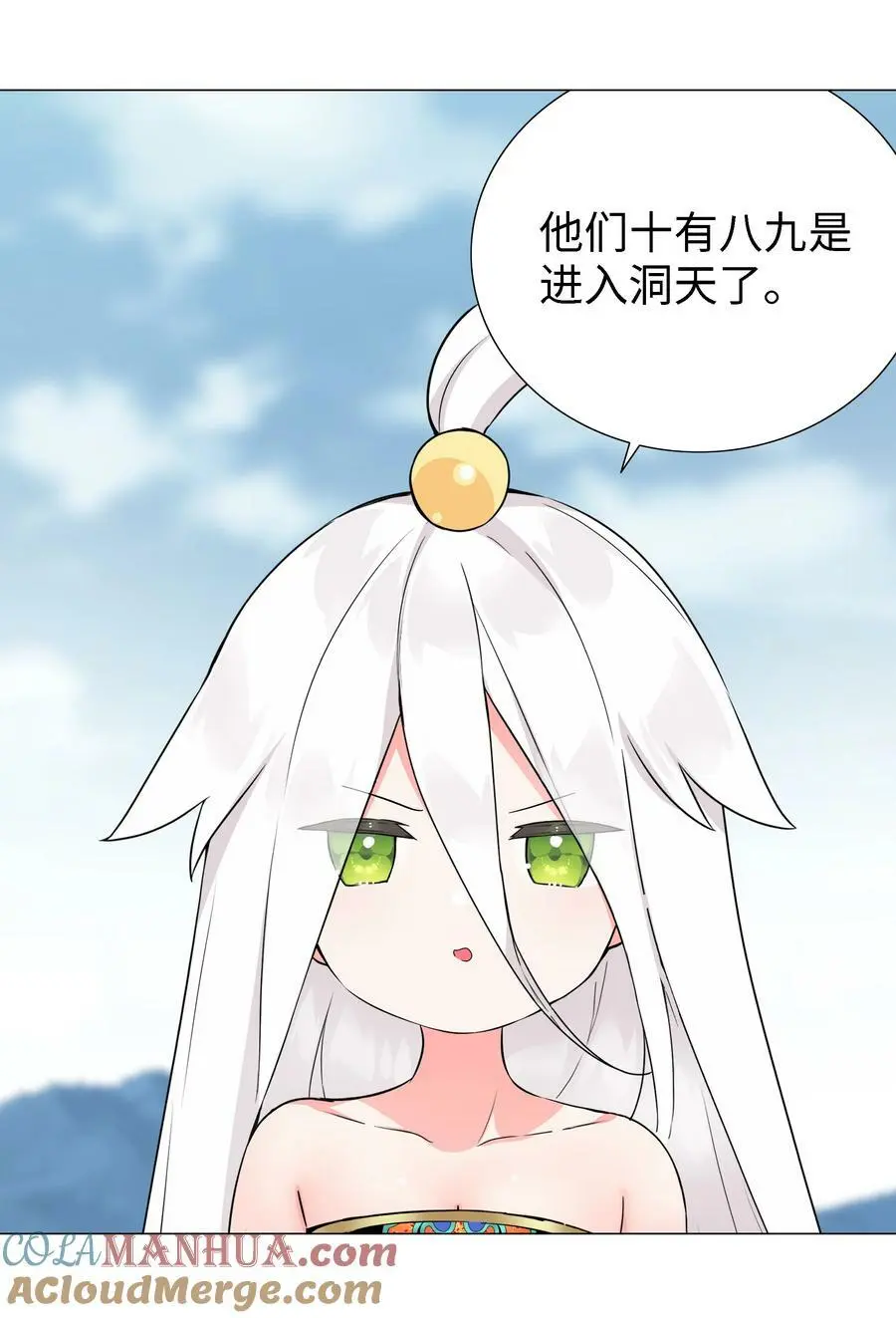 071 肉搏战104