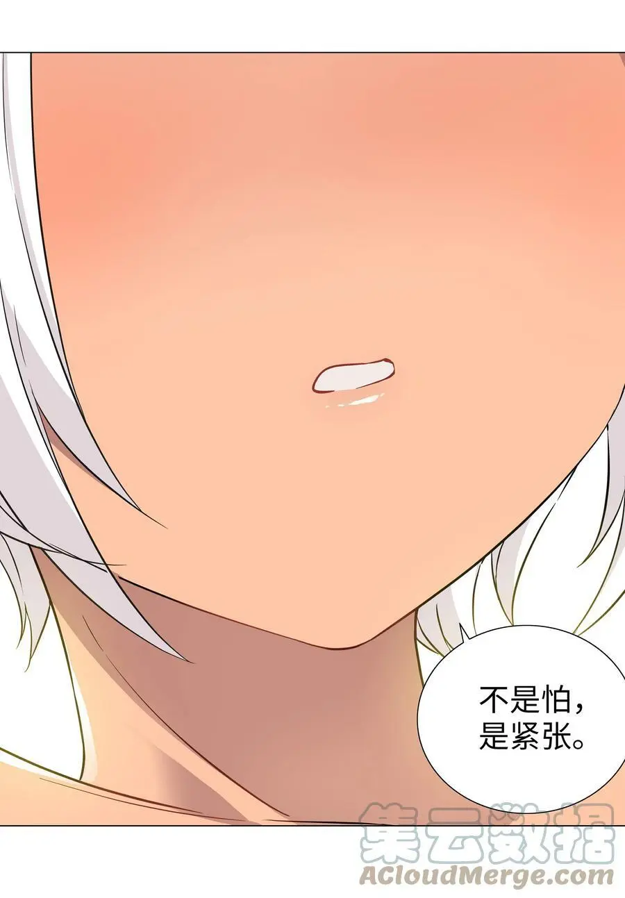 066 我当你兄弟，你……164